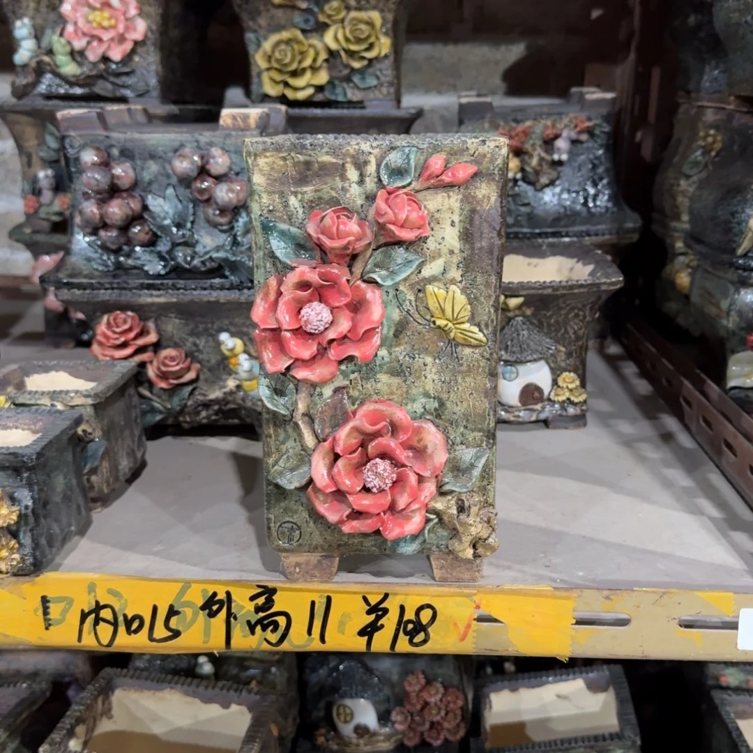 内口10左右外高22左右