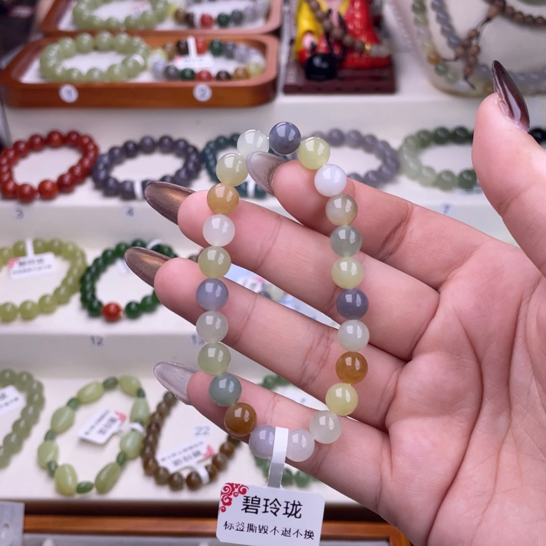 和田玉未镶嵌手串多宝8