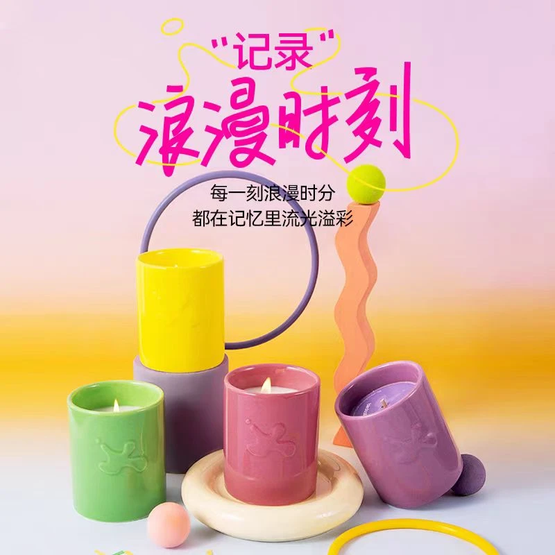 2303    浪漫狂想系列香薰蜡烛