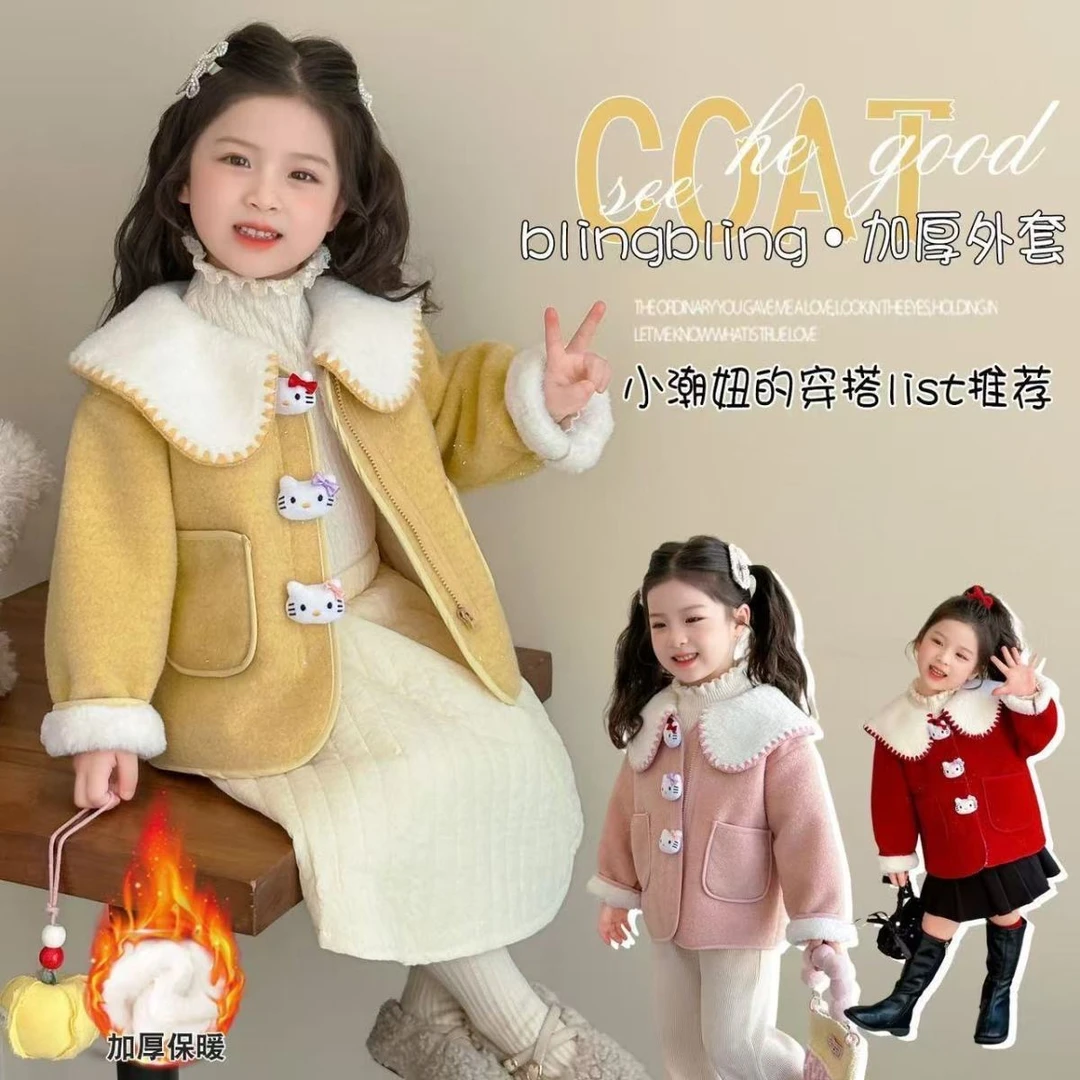 加绒毛呢外套*女童秋冬2025新款韩版女宝宝保暖毛毛衣炸街洋气