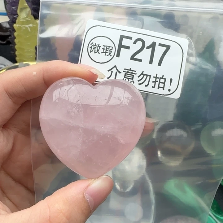 未镶嵌摆件水晶f217