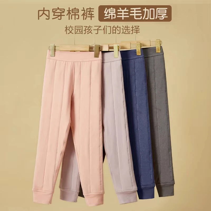 校服神器打底裤学院风极简风秋冬保暖保暖裤加厚男女童