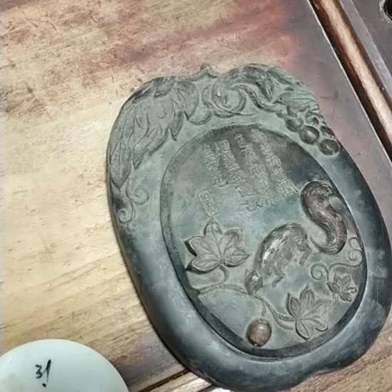 陶土称泥砚台案头摆件