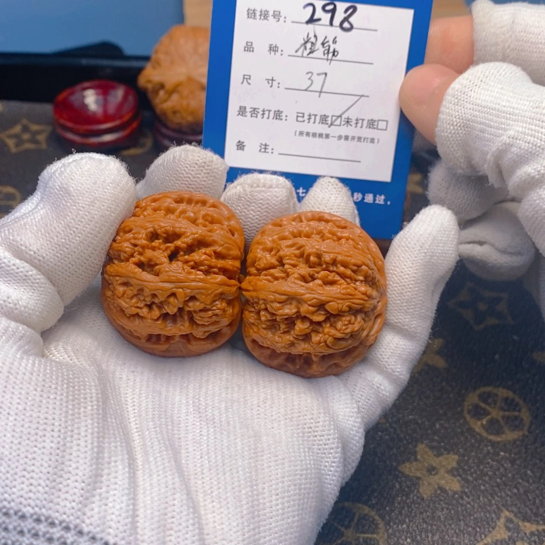 桃核吊坠文玩核桃