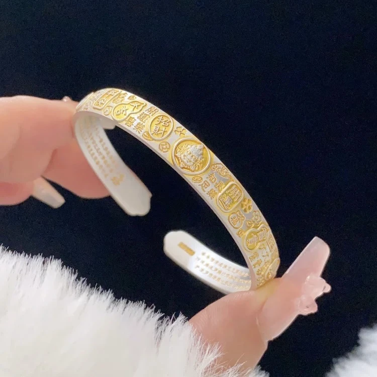 足银手镯 足银999描金黄财神吉言开口纯银手镯女款新中式民族风