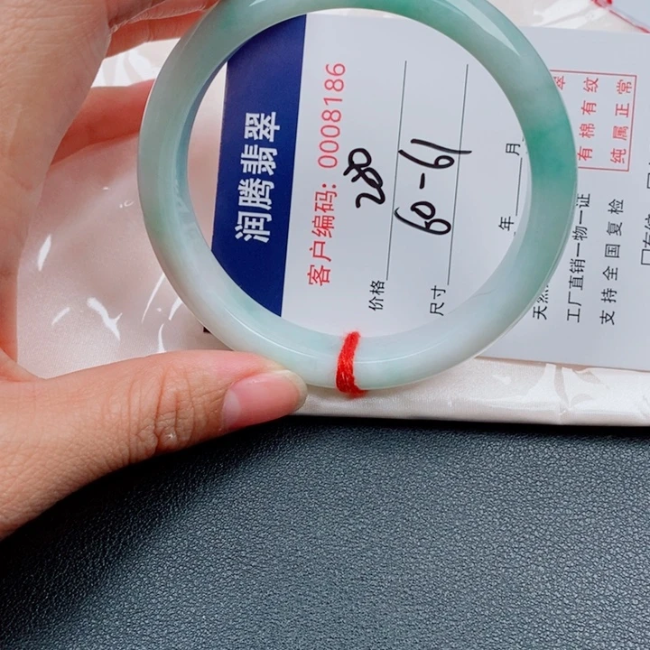 翡翠未镶嵌手镯天然缅甸A货翡翠手镯