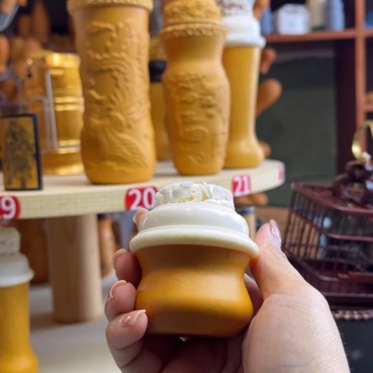 N***S您好我是小公主我是