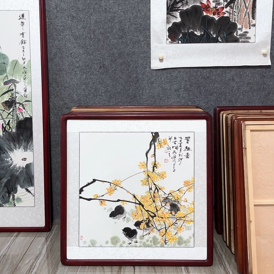 国画书画作品带框63×63