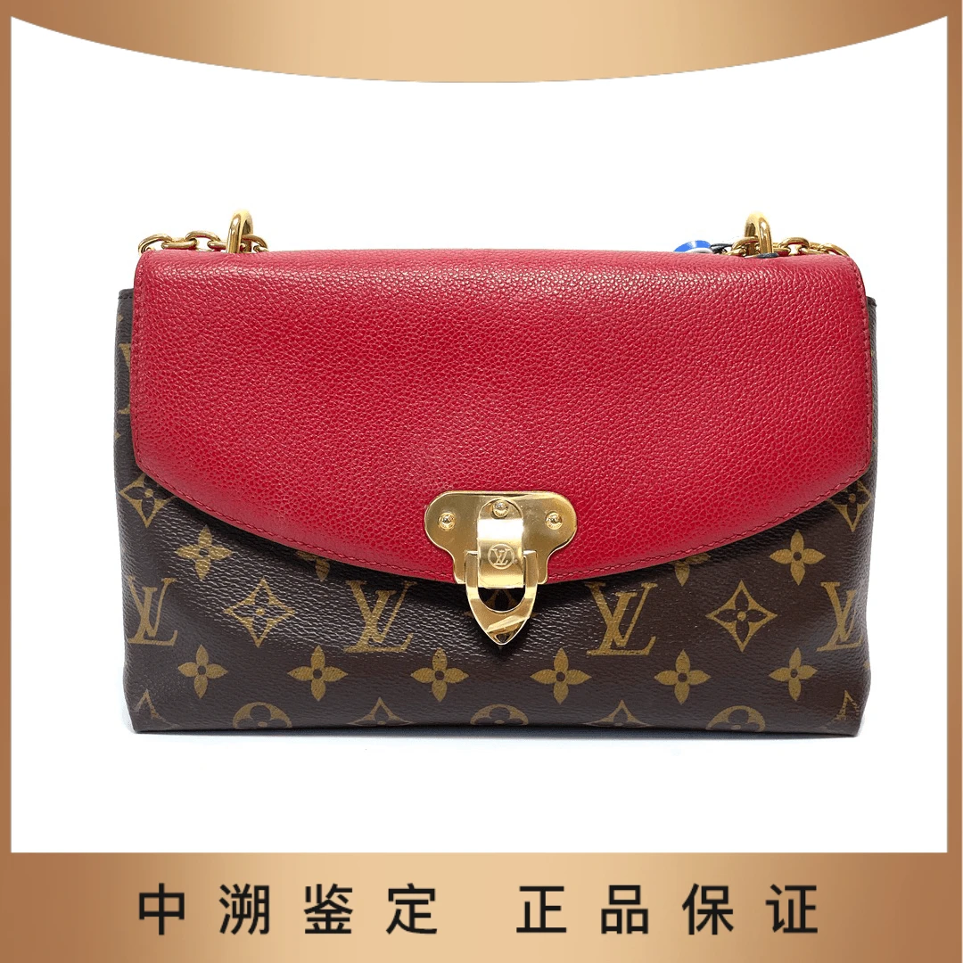 99新 LouisVuitton/路易威登 大迈/LV红色传奇/98新/见备注