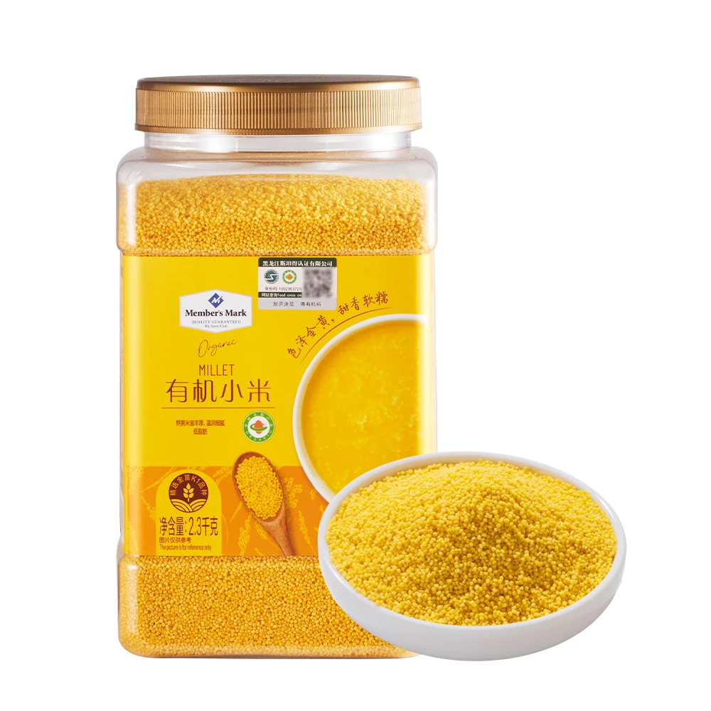 有机小米 2.3kg