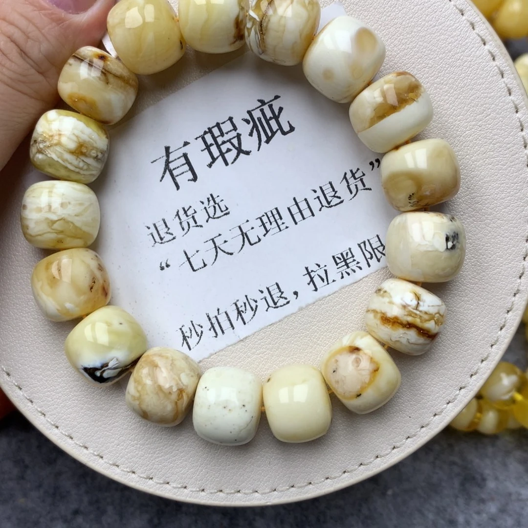 琥珀未镶嵌珠宝奇石14