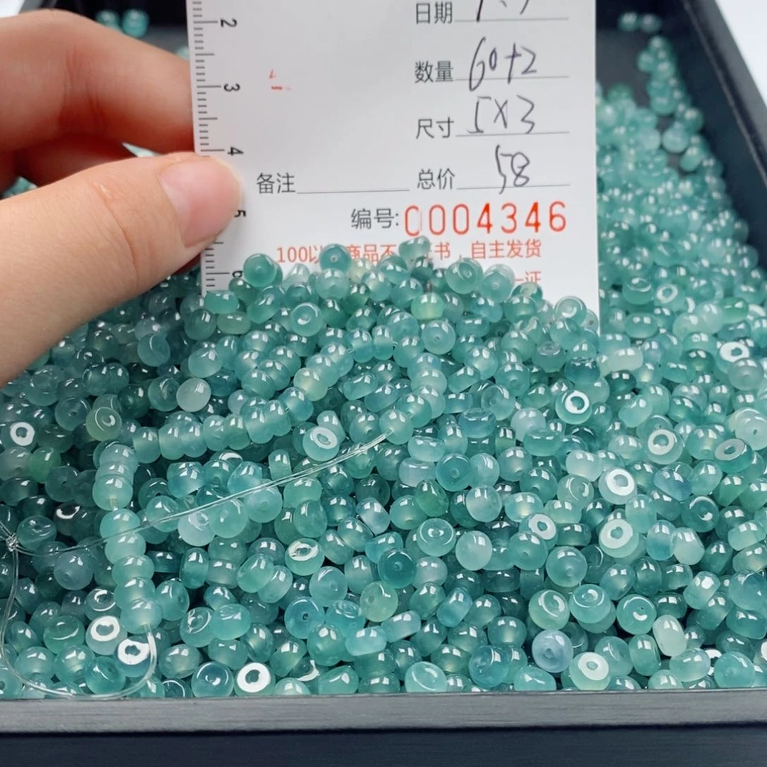 未镶嵌手串翡翠翡翠散珠多样性发货自选