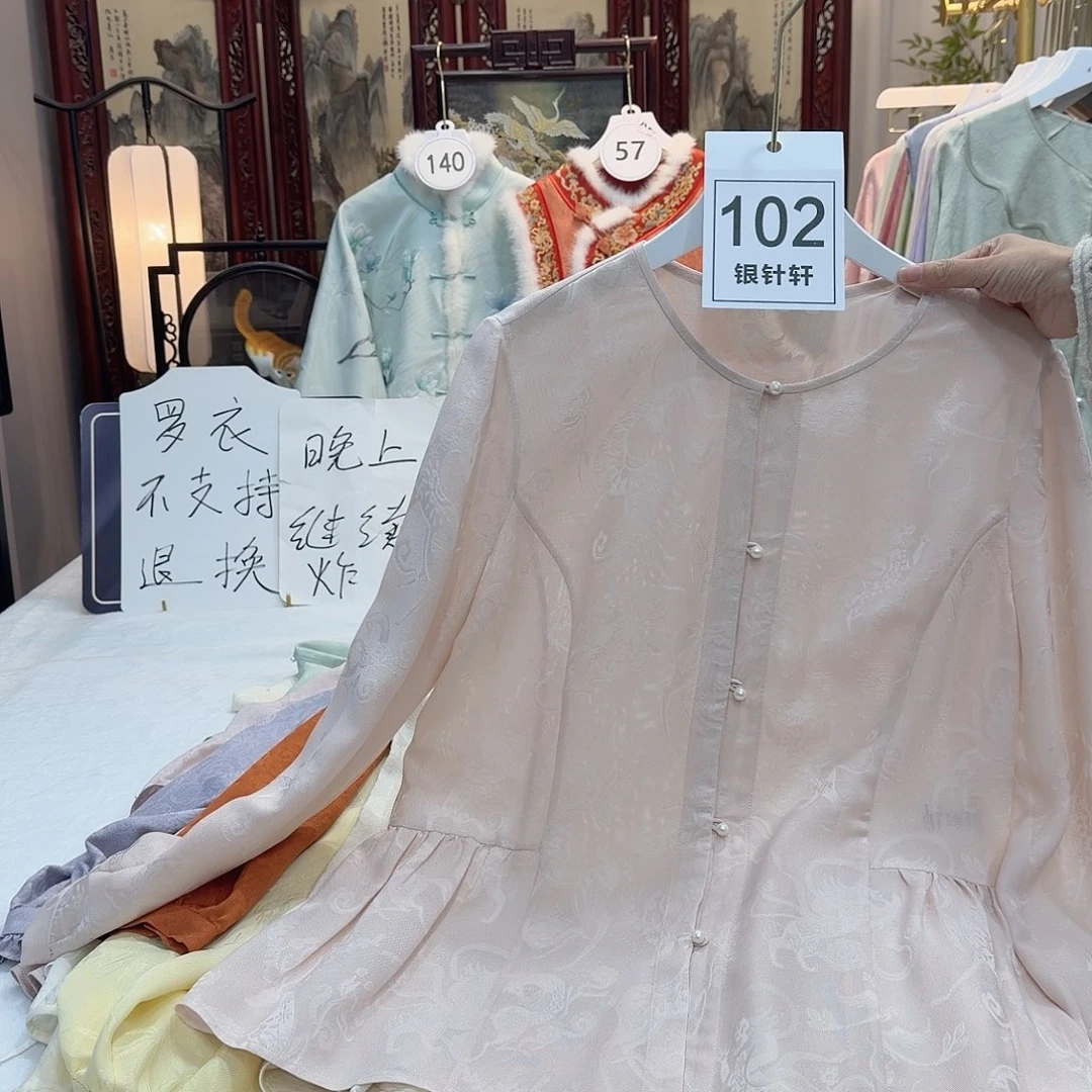 泡***花非议和不信任等问题进行