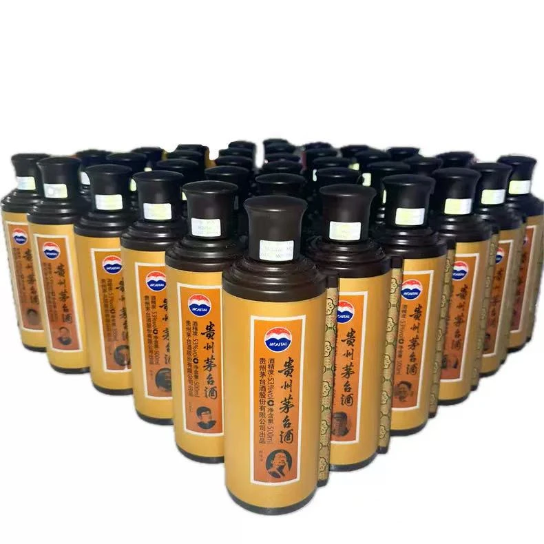 贵州茅台酒 国画大家全套53度500ml 整箱装