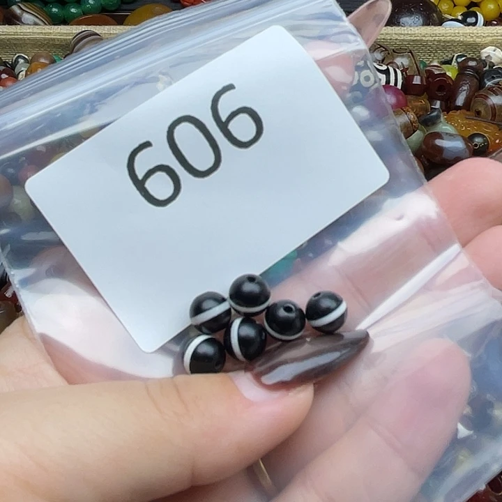 玛瑙/玉髓未镶嵌手链