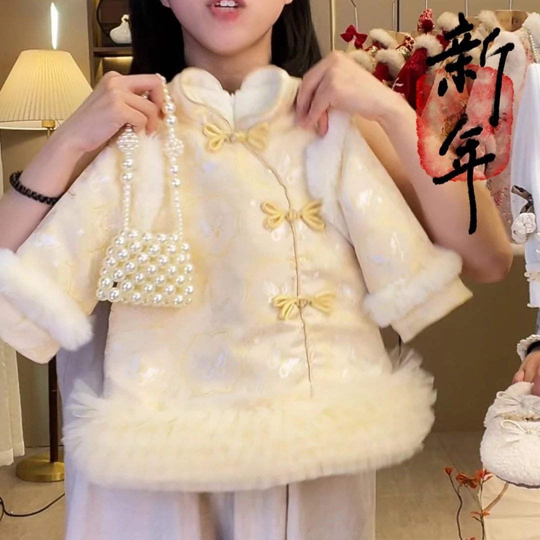 女童唐装拜年服汉服2025秋冬儿童新年加绒加厚中国风旗袍连衣裙