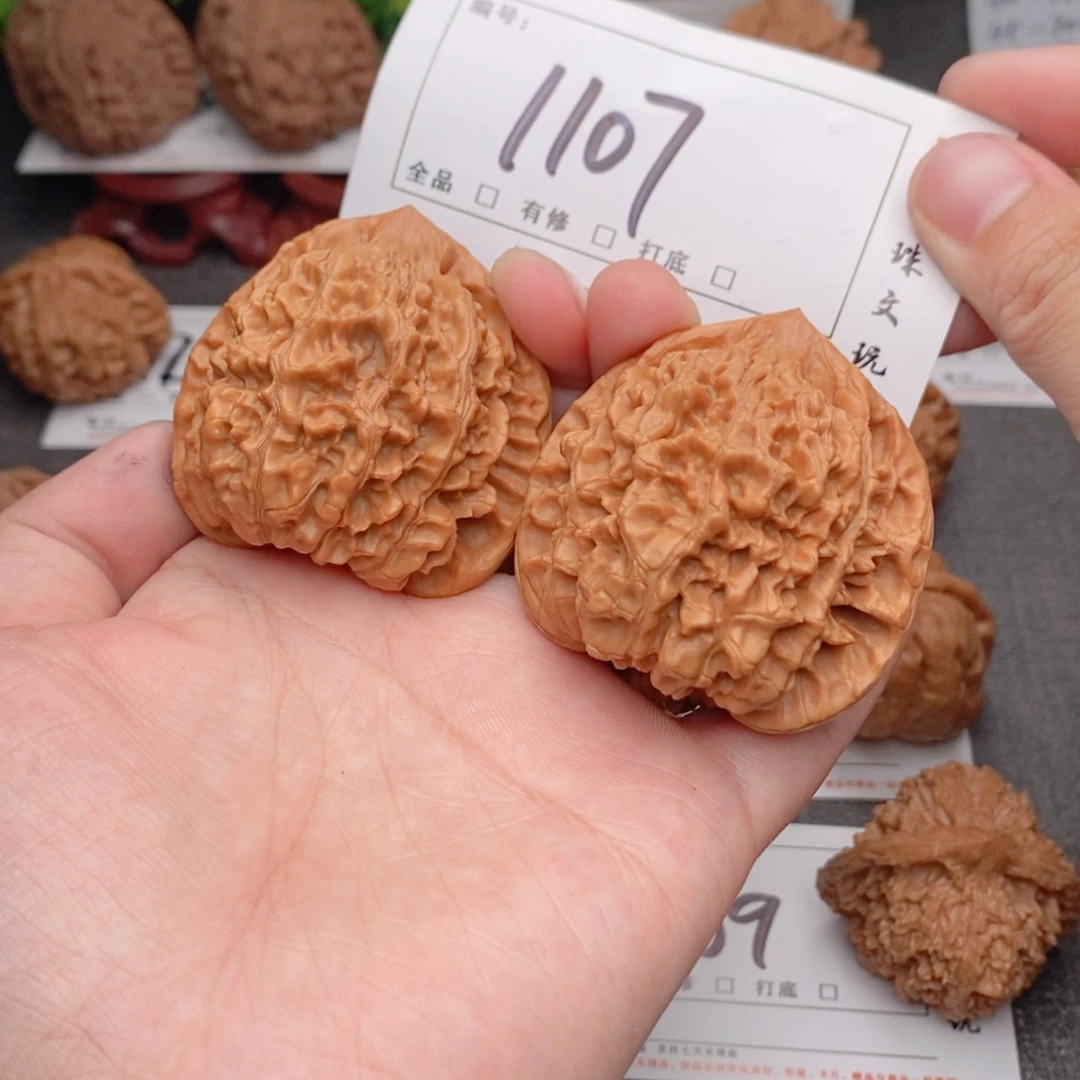 吊坠文玩核桃48官帽1107