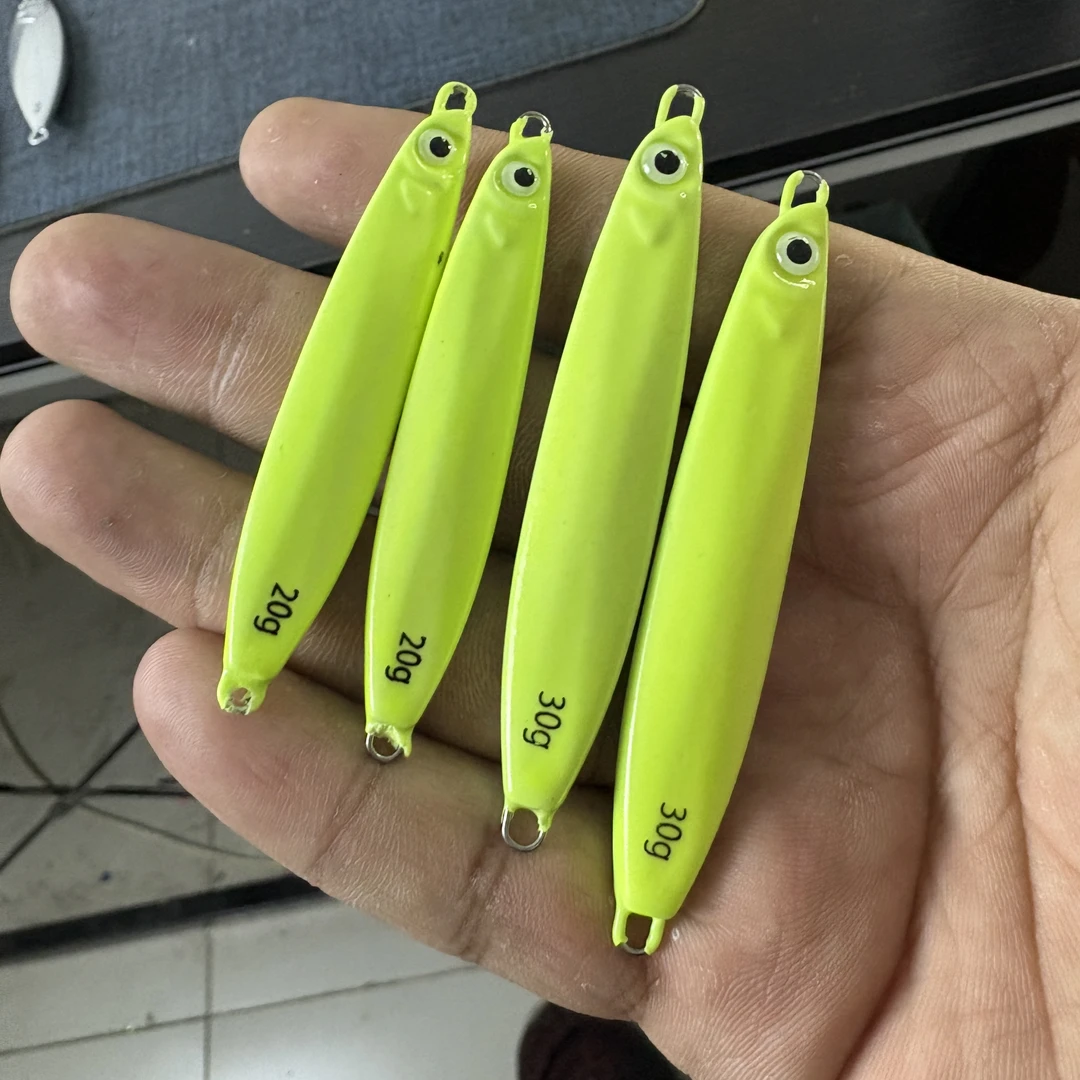 微瑕夜光漂亮铁板