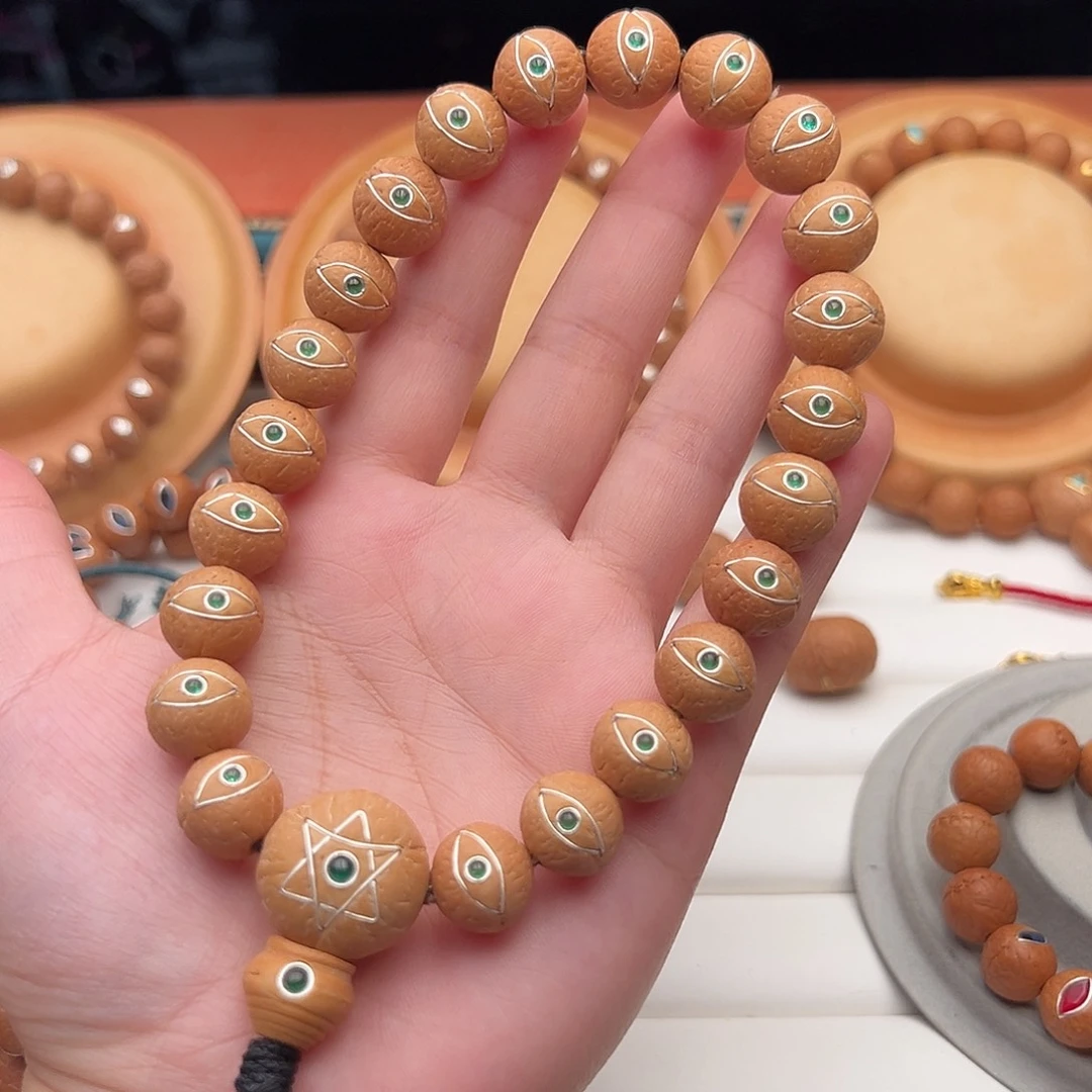 吊坠凤眼菩提凤眼菩提