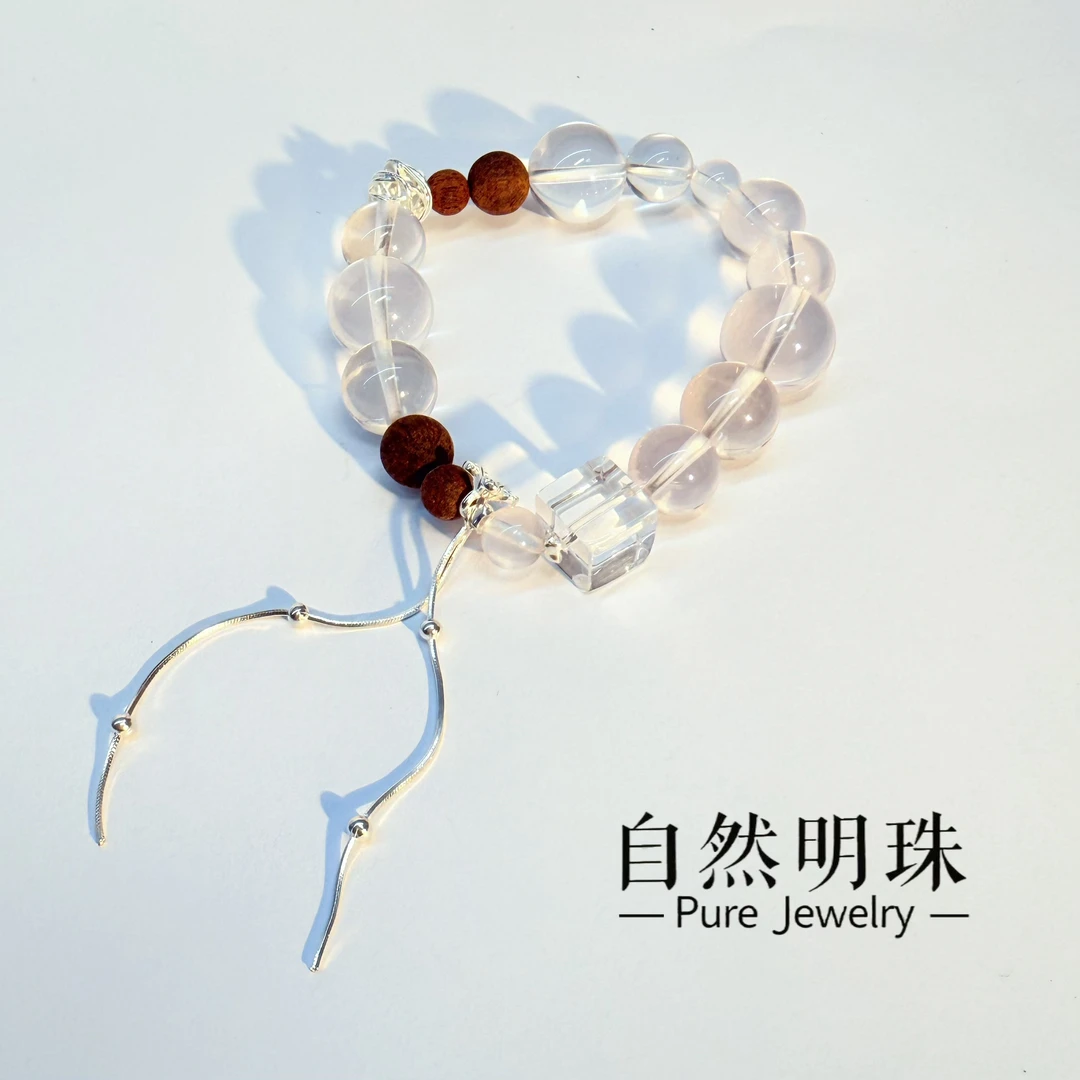 自然明珠【蜜桃啵啵】六芒星星光粉 天然粉水晶 S925银饰手链