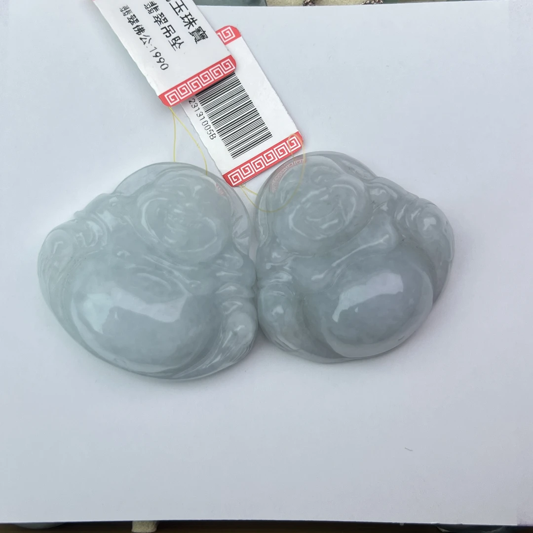 天然A货翡翠佛公吊坠（多样性发其一）