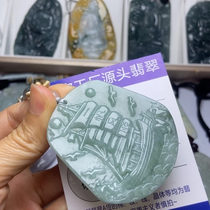 翡翠未镶嵌颈饰翡翠