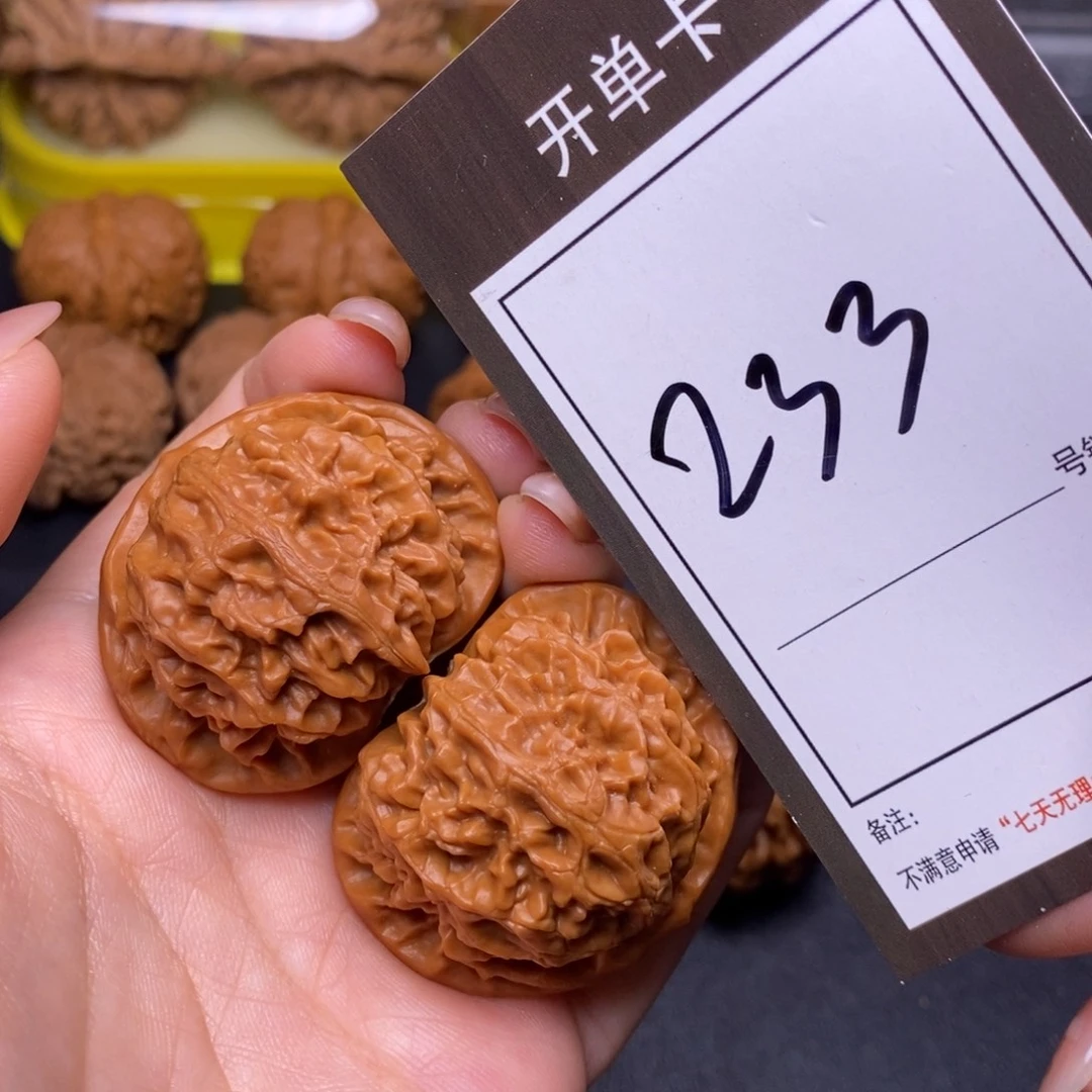 把件文玩核桃41宫灯233