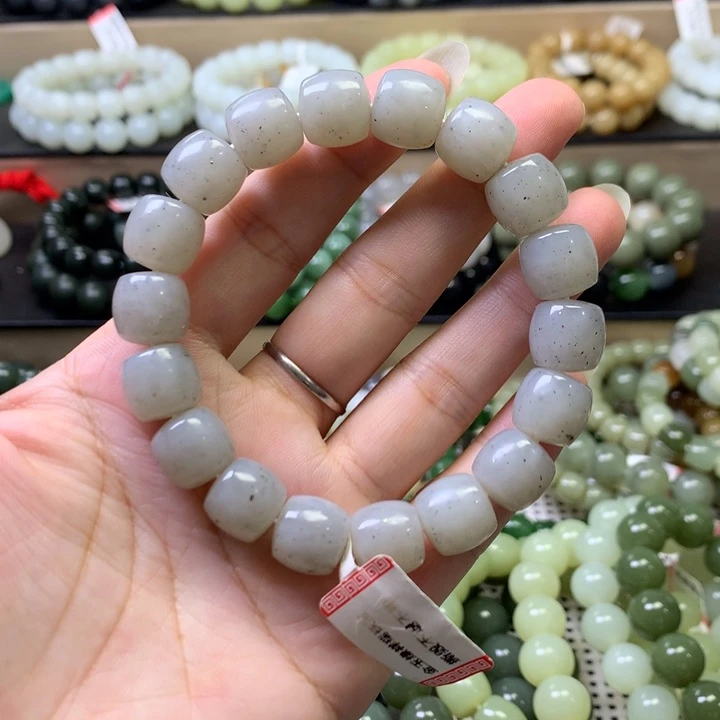 手链未镶嵌和田玉