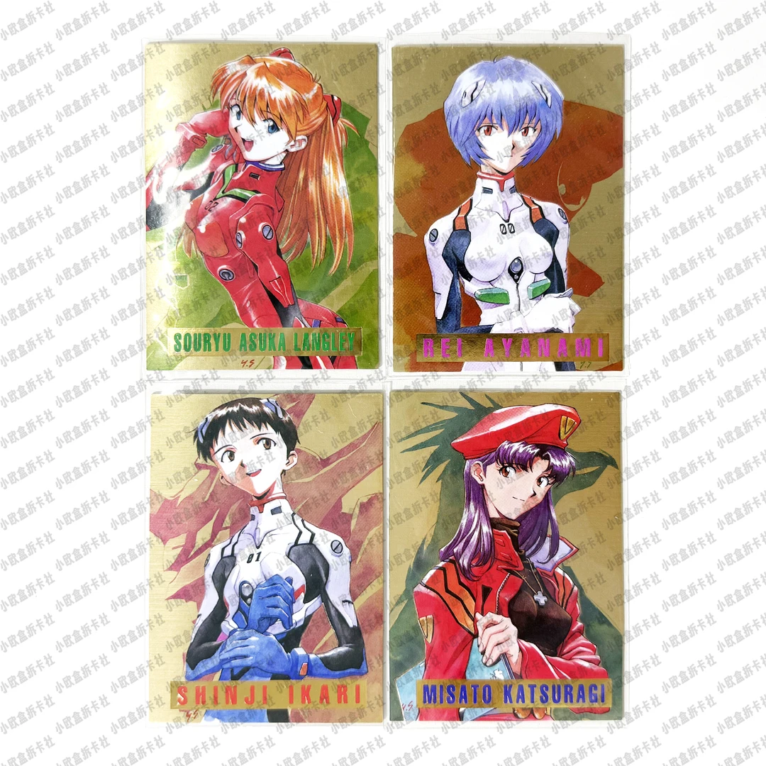 【正版EVA日谷】96年第一弹中古卡卡牌盲盒新世纪福音战士/天鹰战士