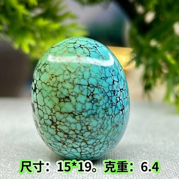 原矿绿松石三彩网花胖枣珠锁骨珠椭圆款渐变手工百搭时尚单珠保真