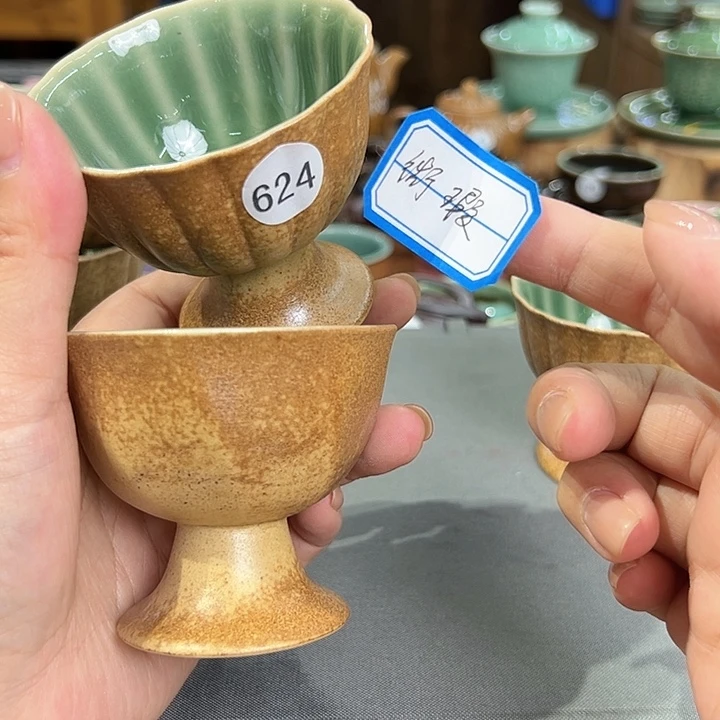 龙泉敬悦青瓷品茗杯微瑕