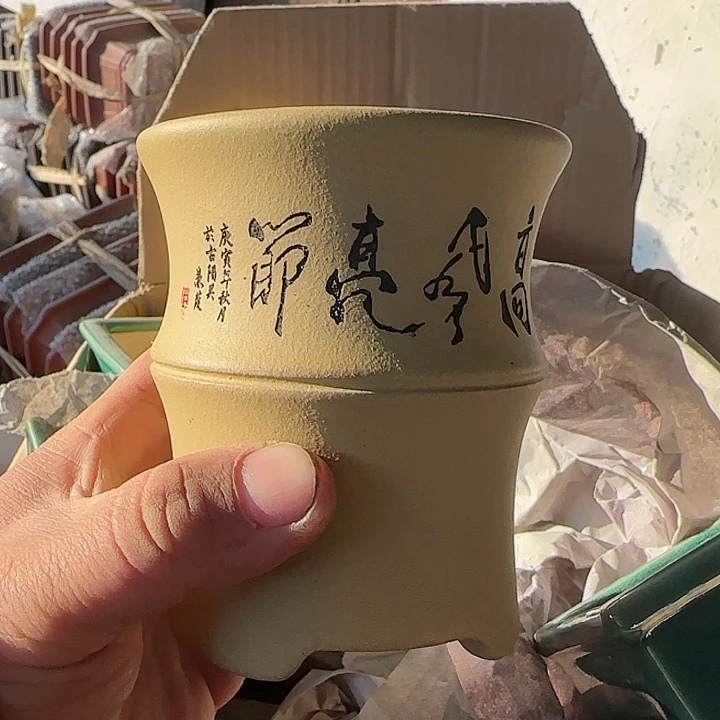 你就在家里吃好吧亲爱你不在吗不要给自己脸你