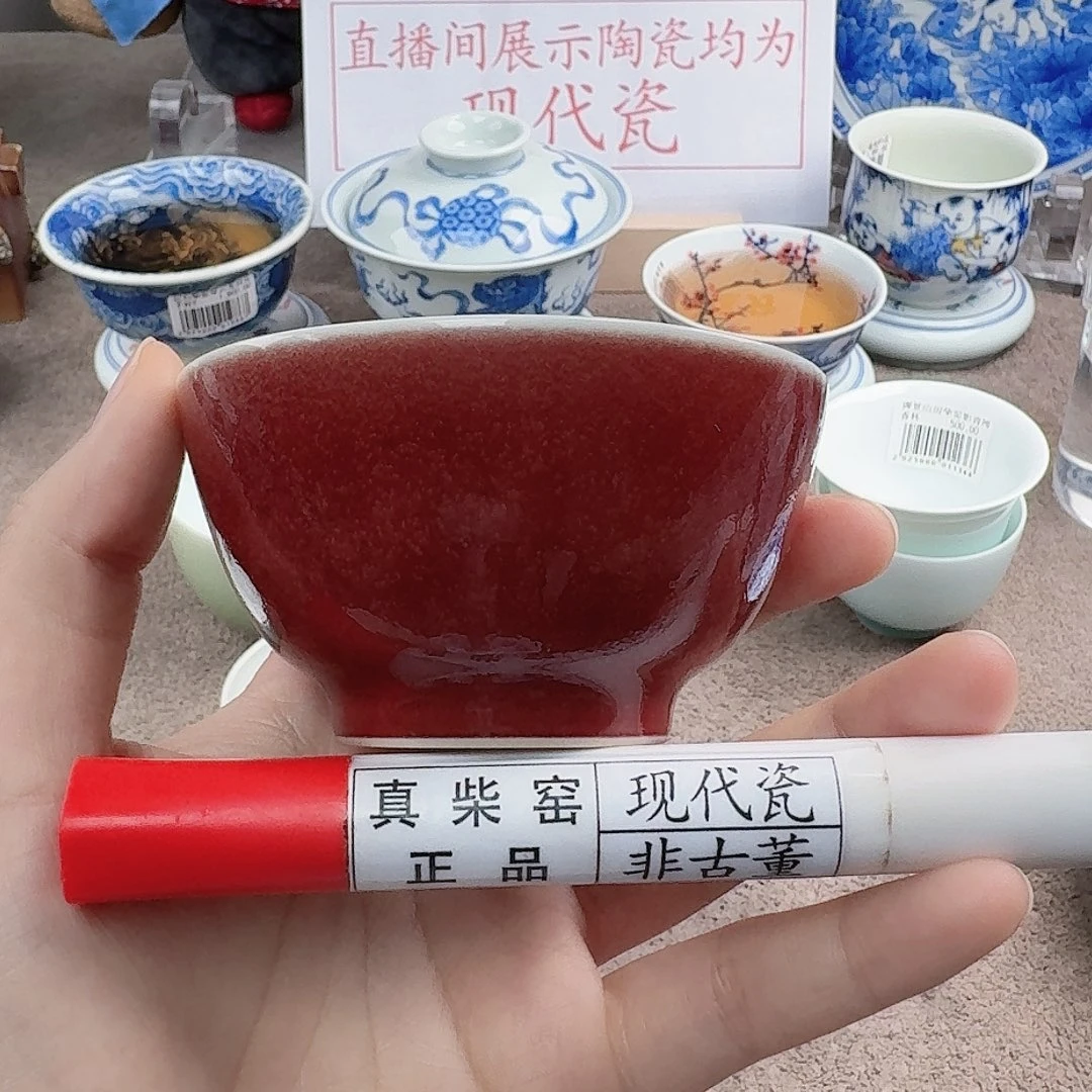 陶陶瓷制品加工工艺