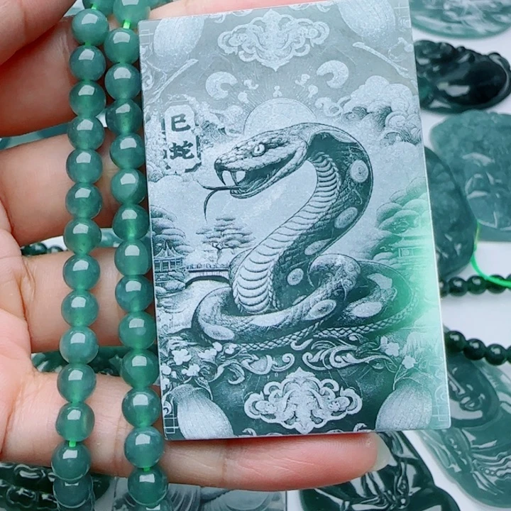 金***生翡翠未镶嵌颈饰多样性发货天然A货翡翠