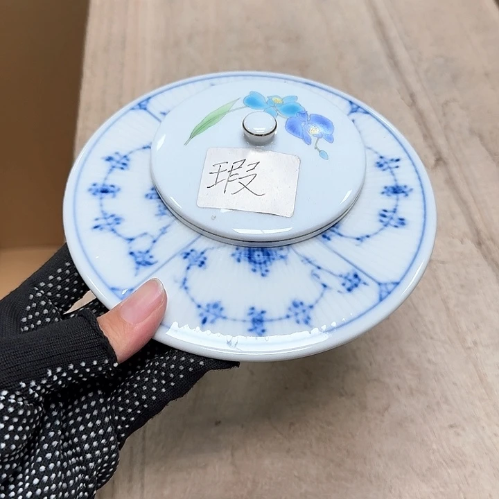瓷片瑕疵噗哈哈哈哈哈