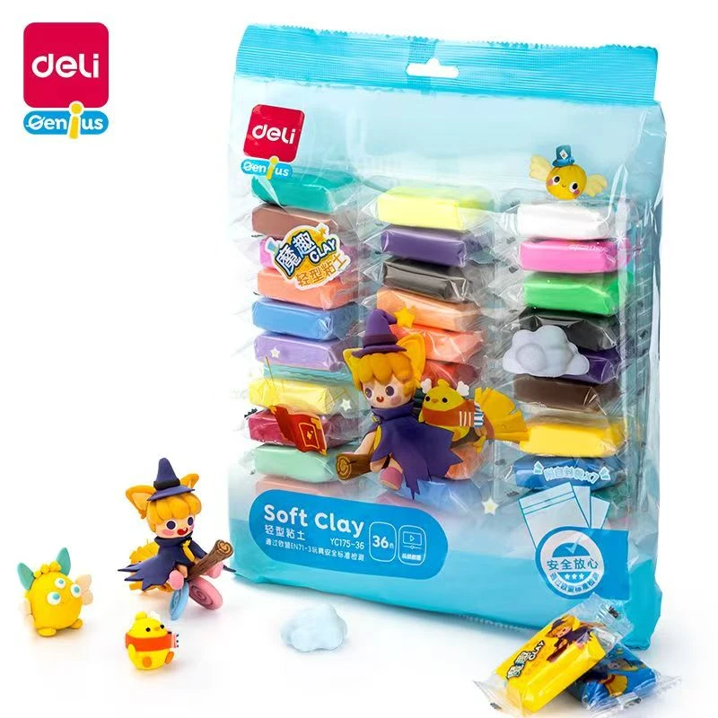 得力超轻粘土儿童幼儿园36色套装