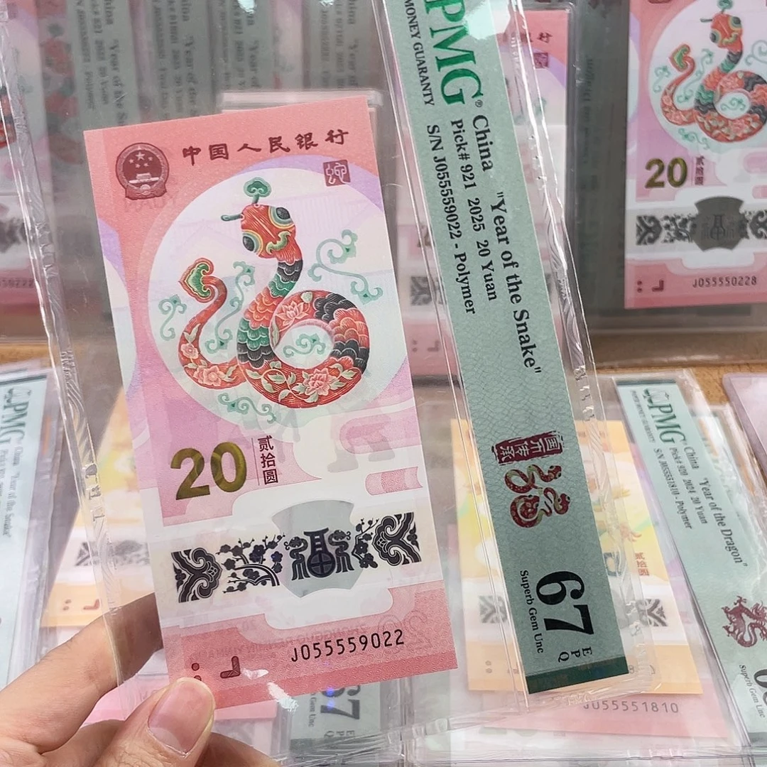 塑料Pmg055559022
