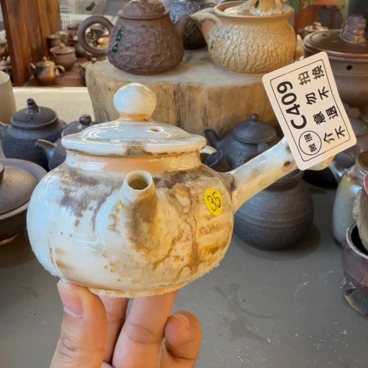 杯子柴烧新品福利多多