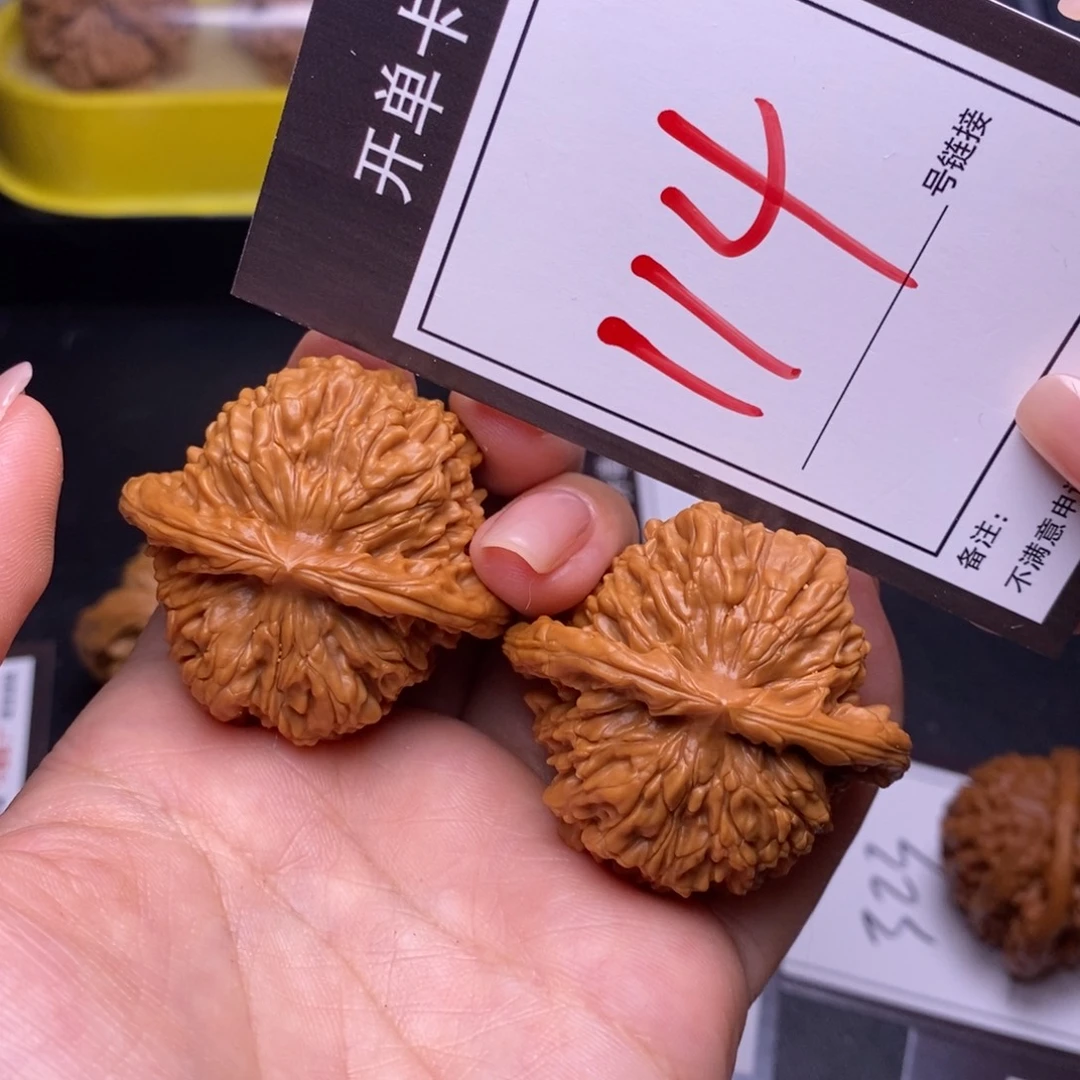 文玩核桃把件42四座楼114