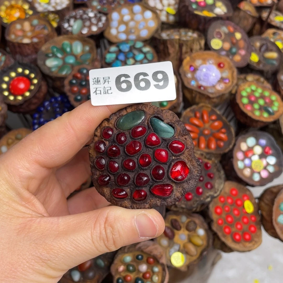 核桃木/黑胡桃（胡桃木）阿*娜669