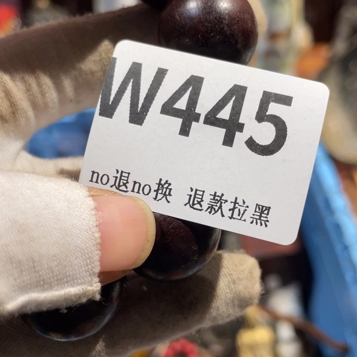 贫***太瓷片二表姐直播火爆热卖