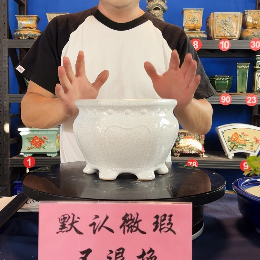 516白大瑕疵随机介意勿拍不退换外口19内深13