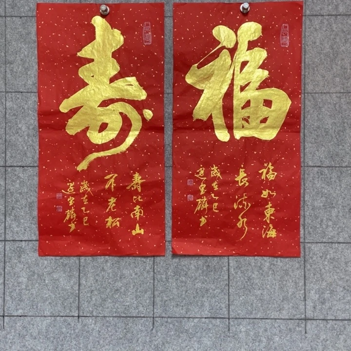 书法：：：：：：：：：：：：：：：