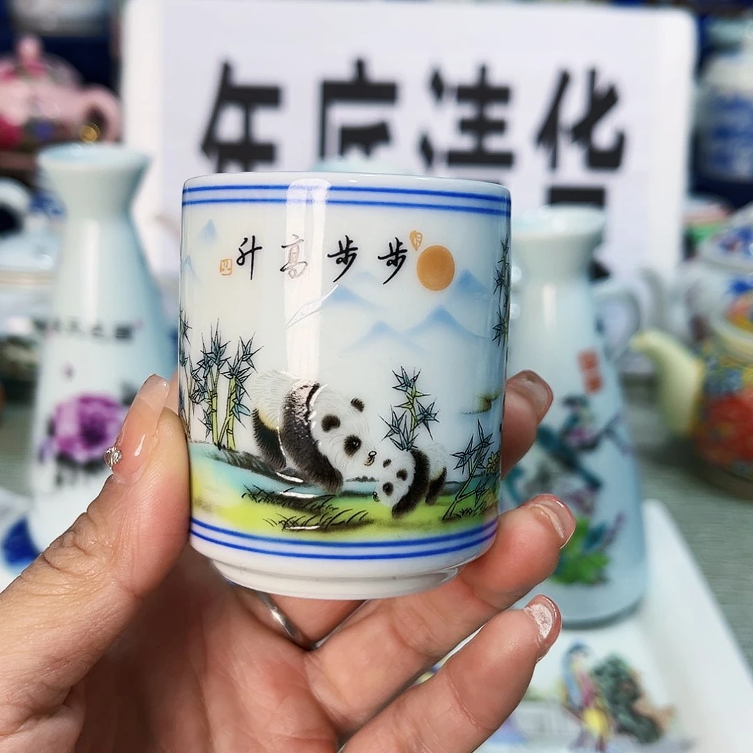 景德镇哈哈哈哈哈哈