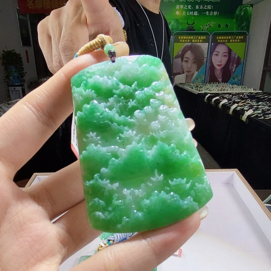 颈饰未镶嵌翡翠翡翠