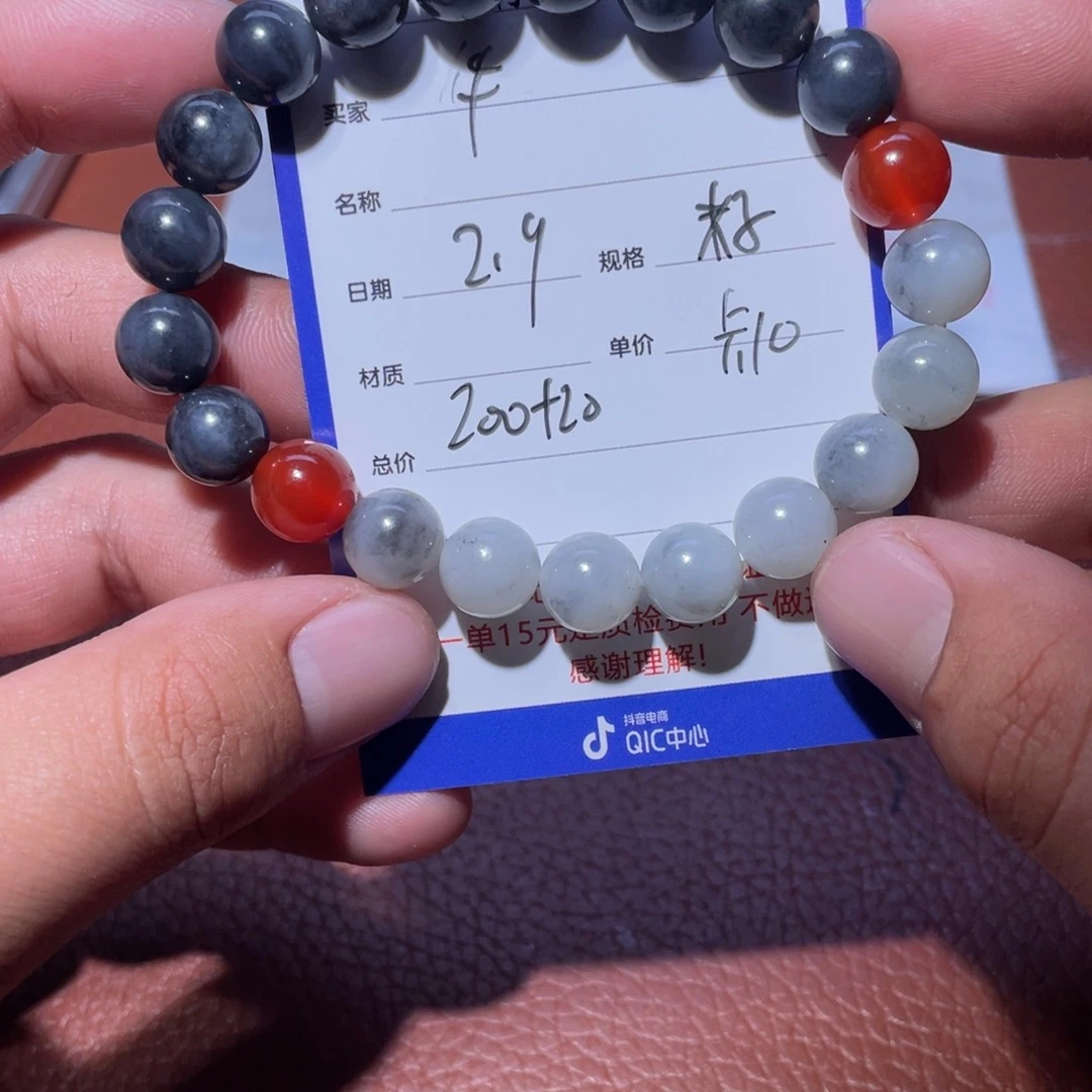 和田玉手串未镶嵌华*