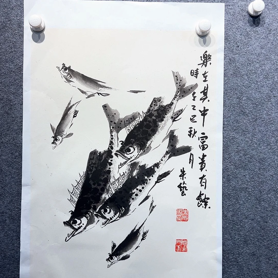 国画纯手绘画心原创