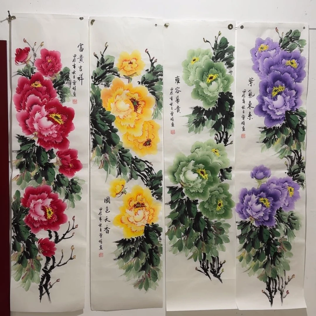 国画晓彤美术馆直播间