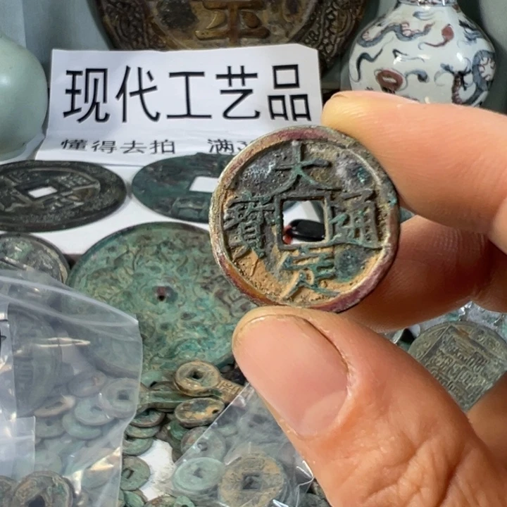 生***工艺品工艺品工艺品