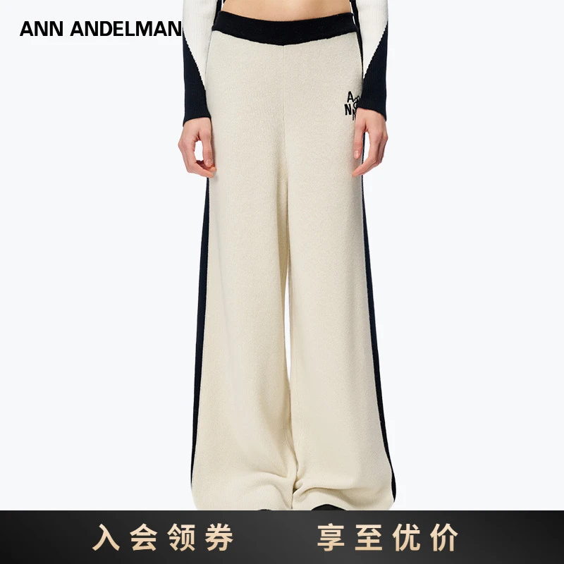 【商场同款】ANN ANDELMAN 直筒长裤百搭印花修身毛织长裤休闲裤